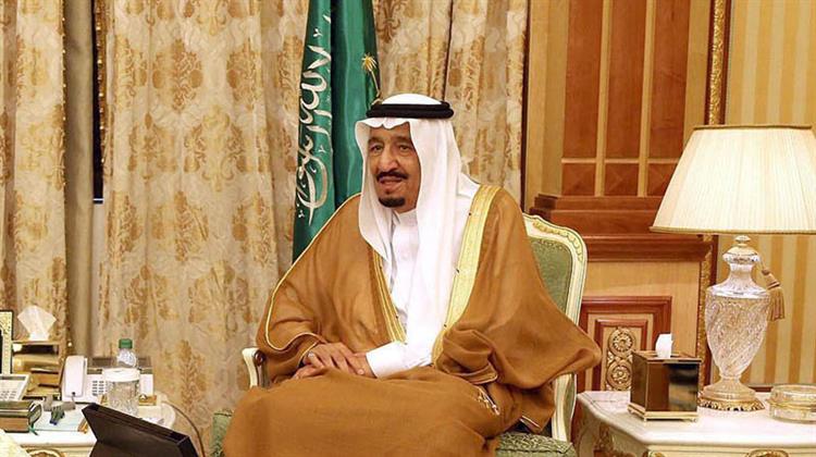 Σαουδική Αραβία: Βασίζεται στον Τραμπ - Φοβάται Ακύρωση της Πυρηνικής Συμφωνίας με το Ιράν