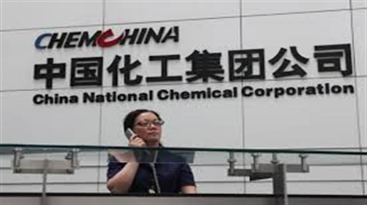 Στο «Μικροσκόπιο» της Κομισιόν η Εξαγορά της Syngenta από την China National Chemical