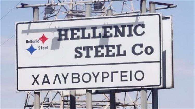 Δέκα Συν 4 «Παίζουν» για Εθνική Ασφαλιστική και Hellenic Steel