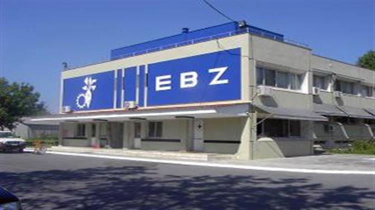 ΕΒΖ: Εντός της Εβδομάδας ο Διεθνής Διαγωνισμός για την Πώληση των Εργοστασίων στη Σερβία