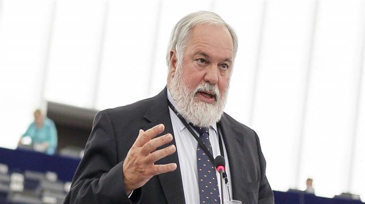 19-20 Ιανουαρίου: Στην Αθήνα ο Ευρωπαίος Επίτροπος για το Κλίμα και την Ενέργεια