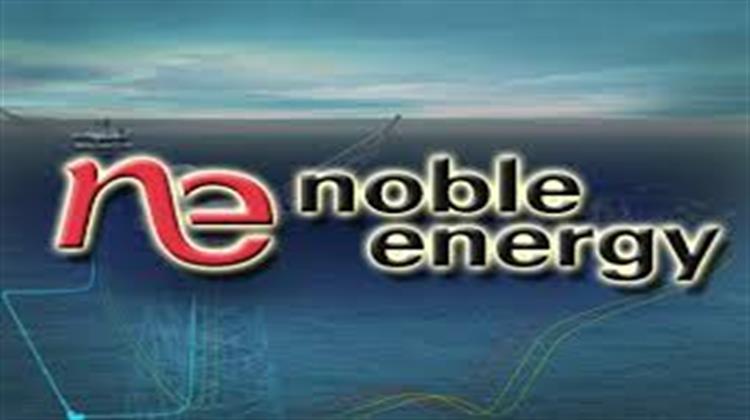 ΗΠΑ: Σε Εξαγορά της Clayton Williams Έναντι 2,7 Δις Δολαρίων Προχωρά η Noble Energy