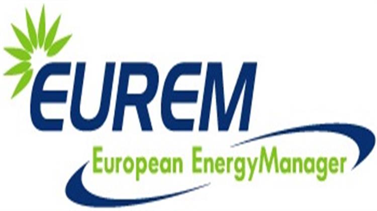 Στη Λίστα των Διεθνών Προγραμμάτων Πιστοποίησης Ενεργειακών Ελεγκτών το  Σεμινάριο EUREM