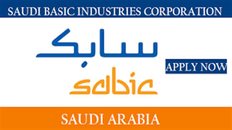 Σαουδική Αραβία: Η Sabic Αποκτά τον Πλήρη Έλεγχο σε Κοινοπραξία με την Shell