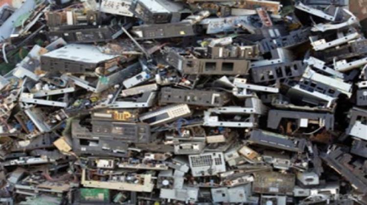 ΟΗΕ: Με Ραγδαίους Ρυθμούς Αυξάνονται τα Τοξικά Ηλεκτρονικά Σκουπίδια