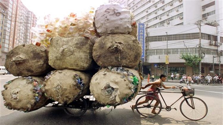 Κίνα: Επένδυση 34 Δις Ευρώ για την Αντιμετώπιση των... Σκουπιδιών