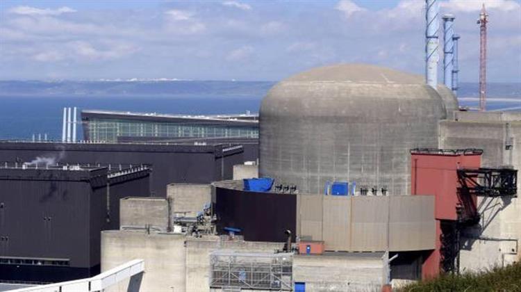 Έκρηξη σε Πυρηνικό Αντιδραστήρα στη ΒΔ Γαλλία