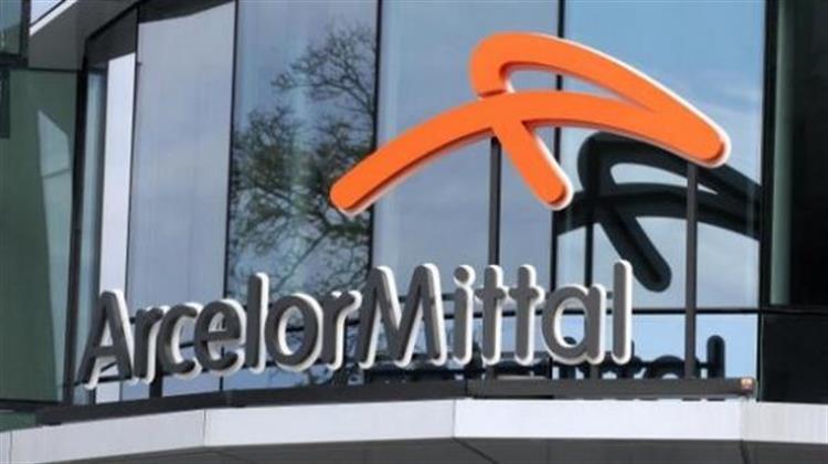 ArcelorMittal: Επιστροφή στην Κερδοφορία το Τέταρτο Τρίμηνο του 2016