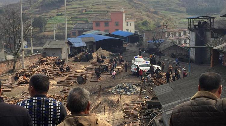 Κίνα: Εννέα Νεκροί Από Έκρηξη σε Ανθρακωρυχείο