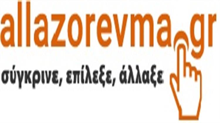 Ένας Χρόνος allazorevma.gr: Ο Θανάσης Γκίκας Καλωσορίζει τους Έλληνες Καταναλωτές στην Νέα Εποχή του Ηλεκτρισμού
