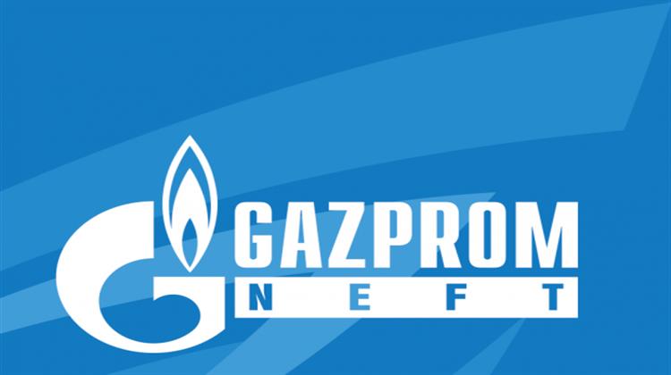Αύξηση 82,5% στα Καθαρά Κέρδη της Gazprom Neft το 2016