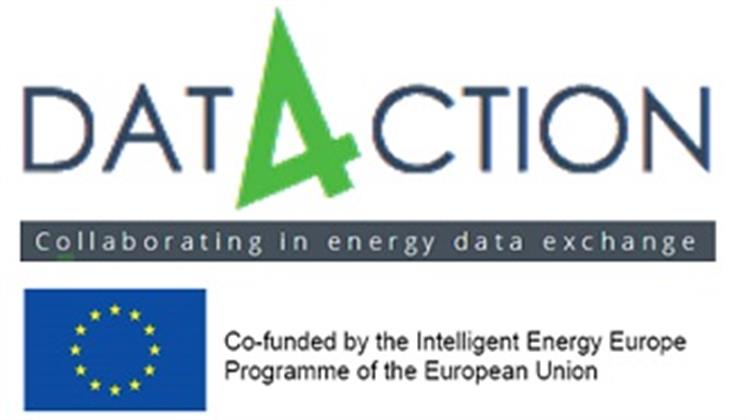 Νέος Οδηγός Πρόσβασης σε Ενεργειακά Δεδομένα για την Εκπόνηση Σχεδίων Δράσης Αειφόρου Ενέργειας στο Πλαίσιο του DATA4ACTION
