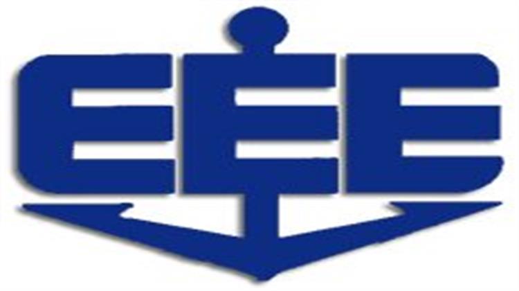 Η Κατερίνα Πέππα η Νέα Διευθύντρια της Ένωσης Ελλήνων Εφοπλιστών