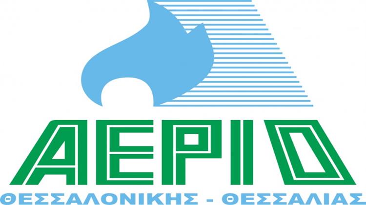 Αέριο Θεσσαλονίκης-Θεσσαλίας: Ο Μεγαλύτερος Πάροχος Ενέργειας Μετά τη ΔΕΗ
