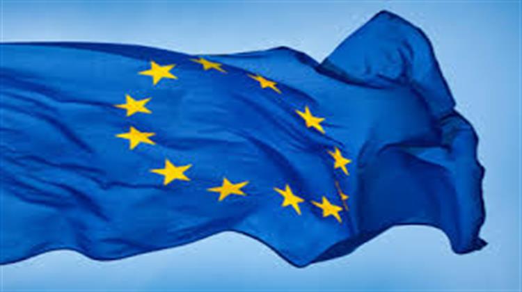 Η ΕΕ σε Βασανιστική Αναζήτηση Μελλοντικού Οράματος