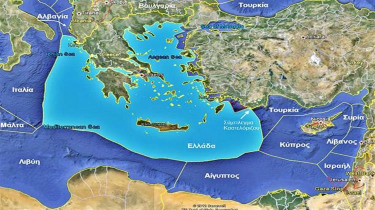 Η Στρατηγική Αξία της Ανατολικής Μεσογείου