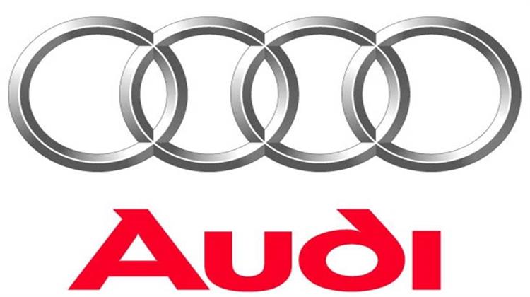Γερμανία: Εισαγγελική Έρευνα για Πιθανή Χειραγώγηση των Εκπομπών Ρύπων σε Οχήματα της Audi