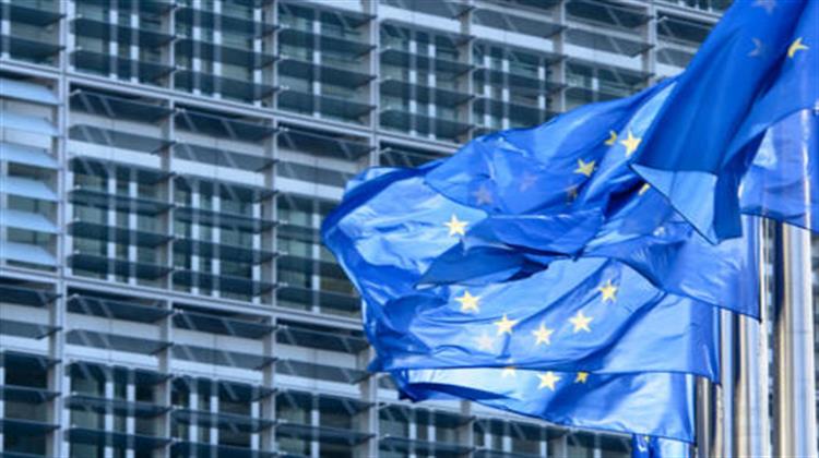 Αντιμονοπωλιακή Νομοθεσία: Νέο Ευρωπαϊκό Εργαλείο για την Ανώνυμη Παροχή Πληροφοριών