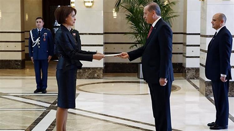 Ένταση στις Σχέσεις Μεταξύ Βουλγαρίας και Τουρκίας