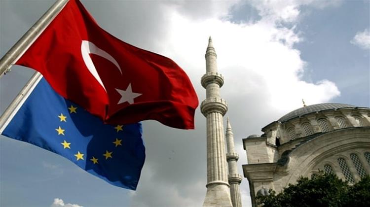 Η Τουρκία Απομακρύνεται από την ΕΕ