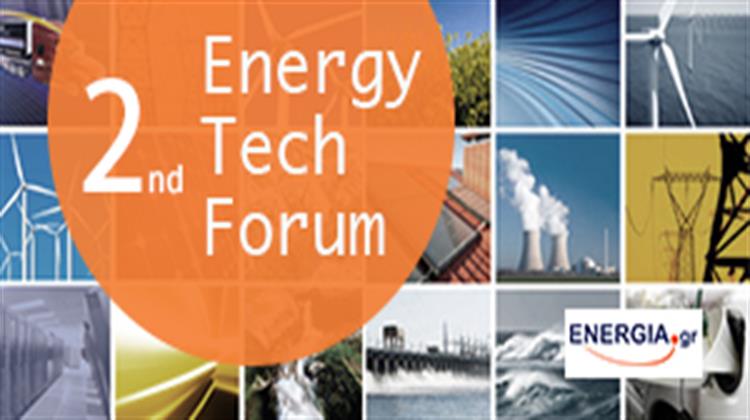 2nd Energy Tech Forum: Παράταση Προθεσμίας Υποβολής Abstracts