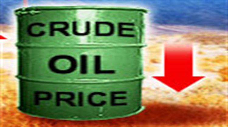 Ανησυχεί η ΕΚΤ από τη… Μείωση των Ενεργειακών Τιμών (15/09/2006)