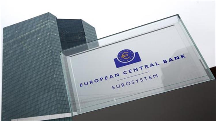 ΕΚΤ: Το 2016 Καλύτερη Χρονιά για την Ευρωζώνη Μετά την Κρίση