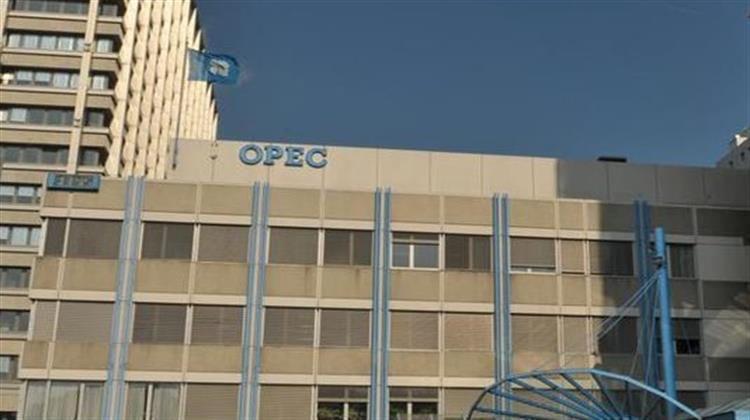 OPEC: Συνεχίστηκε και το Μάρτιο η Μείωση της Παραγωγής Αργού