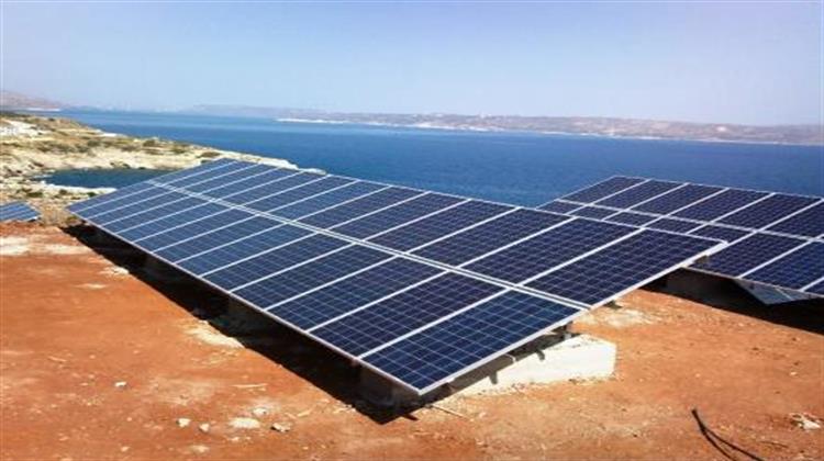 Έρχεται Διαγωνισμός από ΔΕΔΔΗΕ και ΡΑΕ για το «Έξυπνο Νησί»