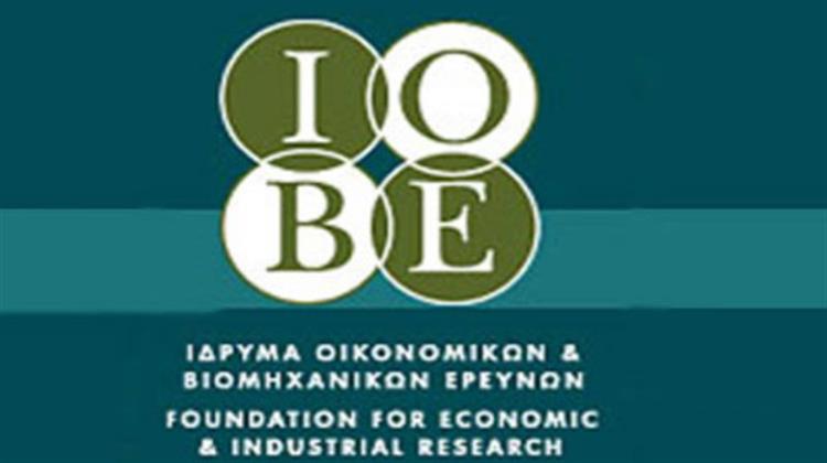 ΙΟΒΕ: Στο 1,5% η Ανάπτυξη της Ελληνικής Οικονομίας το 2017