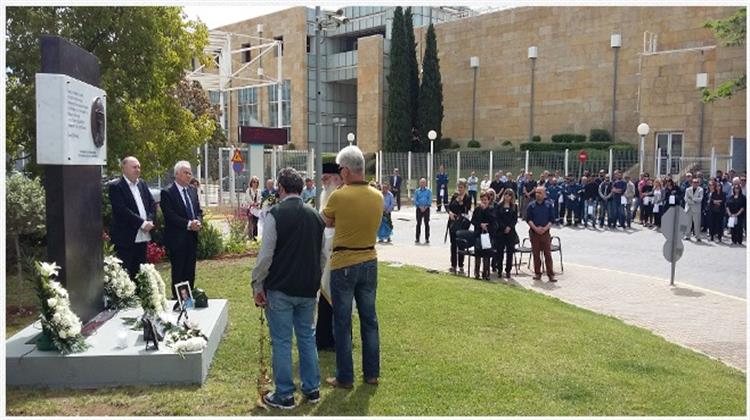 8η Μαΐου: Ημέρα Μνήμης για τα «Ελληνικά Πετρέλαια»