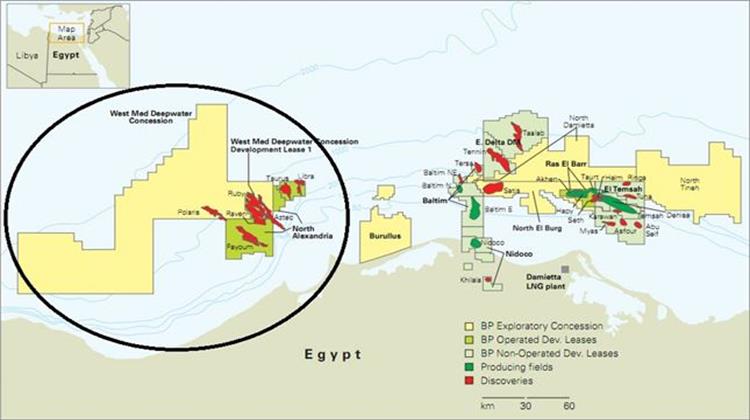 Αίγυπτος: Υψηλές Προσδοκίες από την BP για την Παραγωγή Φυσικού Αερίου σε Νέα Πεδία
