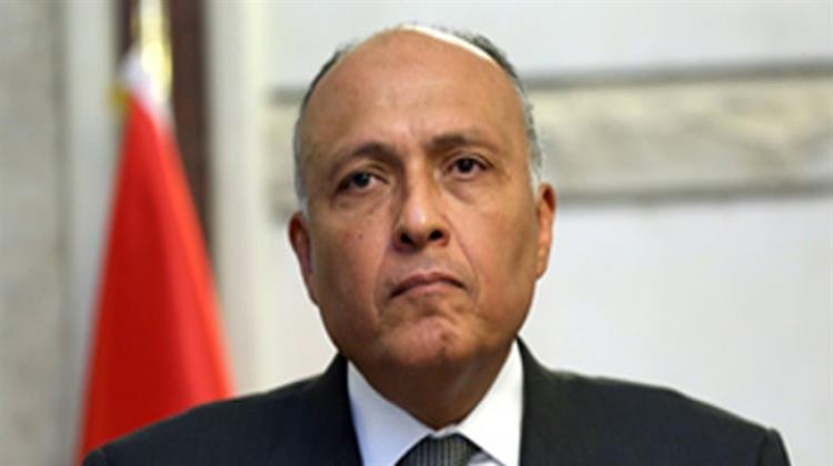 Συμφωνία για την Οριοθέτηση της ΑΟΖ με την Ελλάδα Βλέπει ο Αιγύπτιος Υπουργός Εξωτερικών