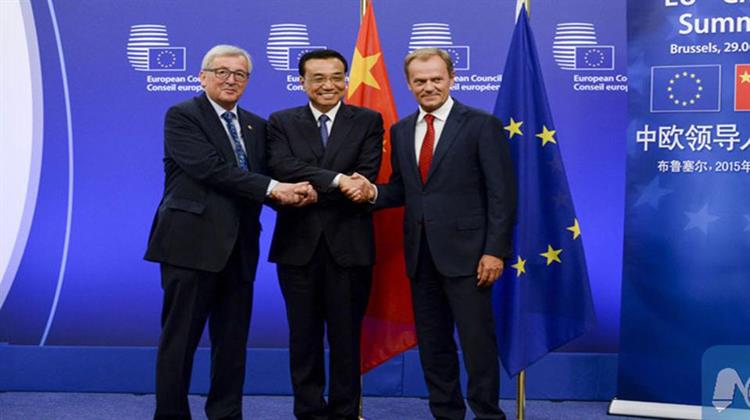 Κίνα-ΕΕ: Κοινό Μέτωπο για το Κλίμα – «Απέναντι» για τις Επενδύσεις
