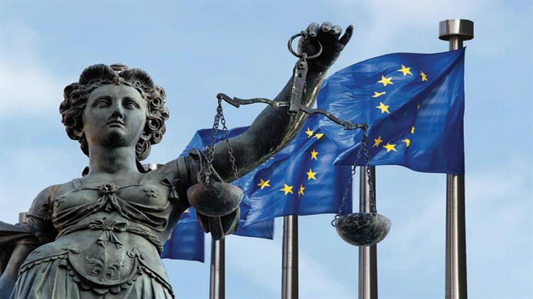 ΕΕ: Πολιτική Συμφωνία για τη Σύσταση Ευρωπαϊκής Εισαγγελίας