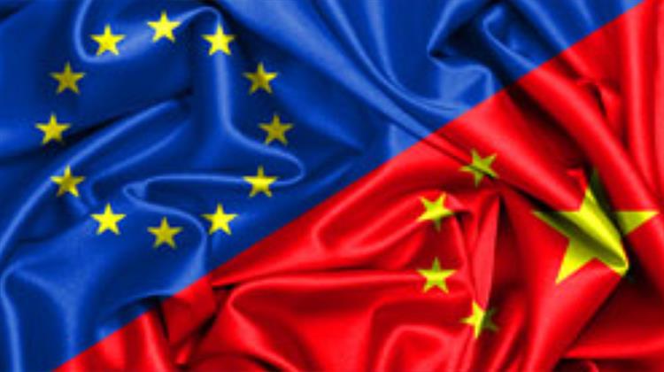 Μια Νέα Εποχή για τις Σχέσεις ΕΕ-Κίνας;