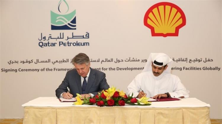 Shell: Νέο Πενταετές Συμβόλαιο για Προμήθεια LNG από το Κατάρ