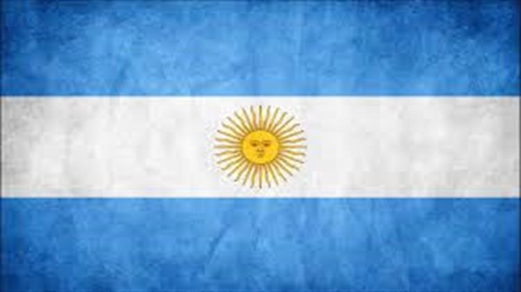 Η Αργεντινή Εξέδωσε 100ετές Ομόλογο