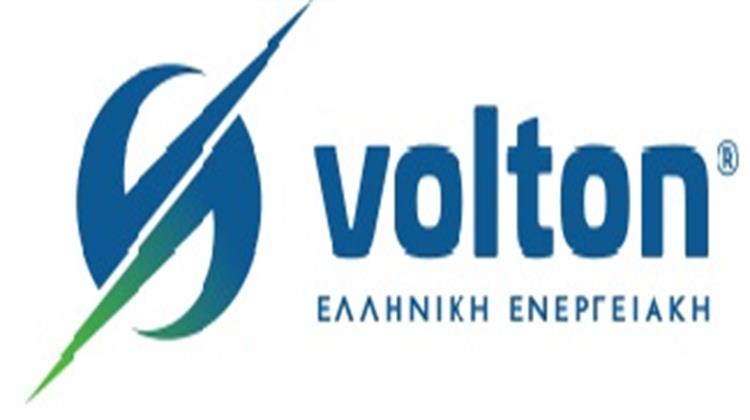 Volton: Μία Νέα Ελληνική Εταιρεία Ενέργειας που Υπόσχεται να Αλλάξει τη Σχέση των Ελλήνων με το Ηλεκτρικό Ρεύμα