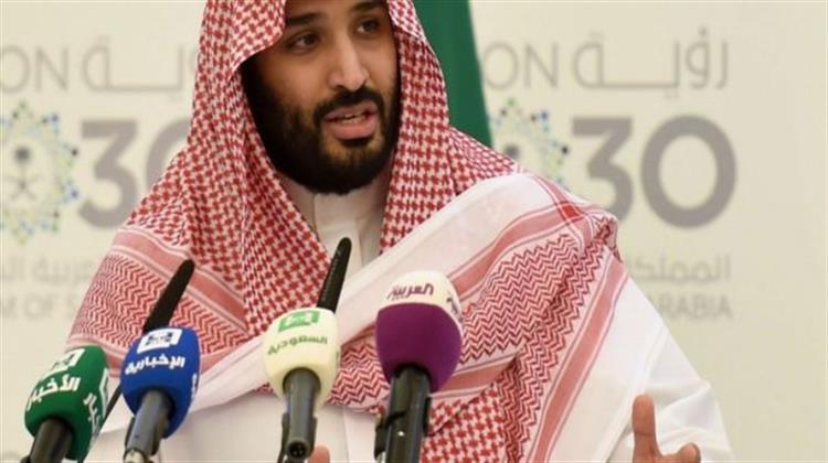 Σαουδική Αραβία: Ο Πρίγκηπας Μοχάμεντ μπιν Σαλμάν Περνά από την Αφάνεια στη Θέση του Διαδόχου