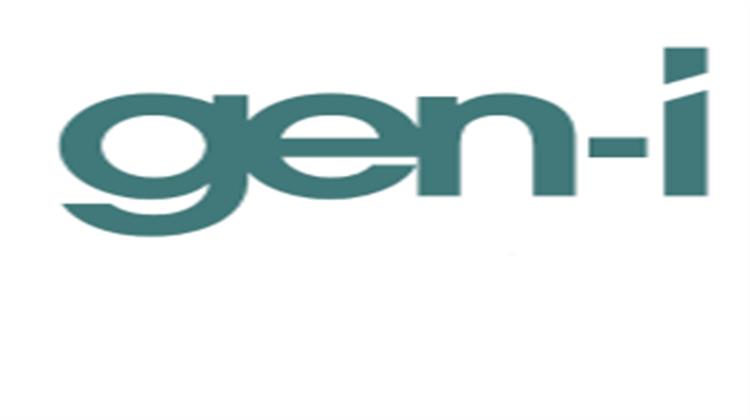 Τροποποίηση της Άδειας για την GEN-I Athens σε Προμήθεια Ηλεκτρικής Ενέργειας
