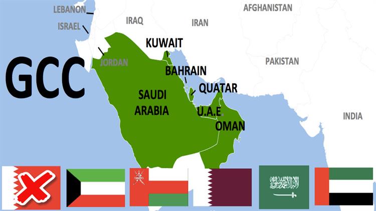 Απάντηση του Κατάρ στο Τελεσίγραφο της Σαουδικής Αραβίας με τους 13 Όρους