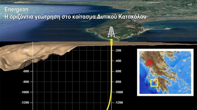 Το Χειμώνα του 2019 η Εξόρυξη των Πρώτων Κοιτασμάτων Πετρελαίου από την Energean Oil & Gas στο Κατάκολο