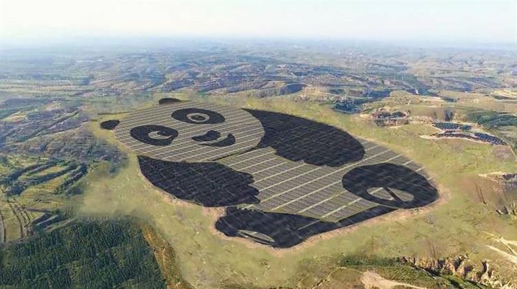 Στην Κίνα, Ένα Ηλιακό Πεδίο Έχει το Σχήμα Ενός Πάντα!