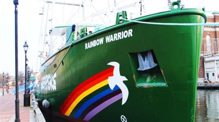 Από τη Ζάκυνθο Ξεκινά την Περιοδεία του στα Ελληνικά Νησιά το Rainbow Warrior της Greenpeace