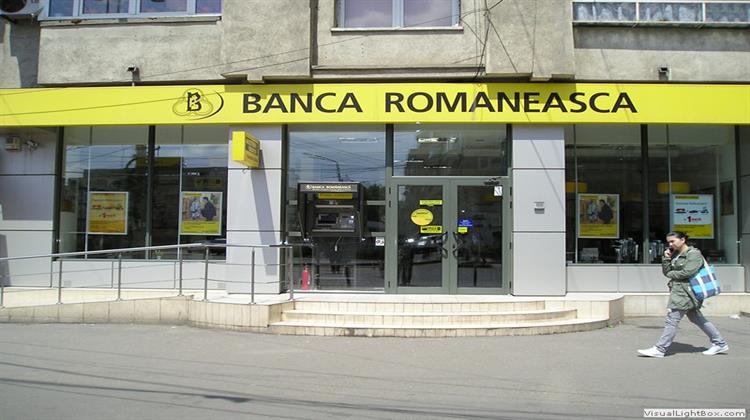 Reuters: Η Ουγγρική ΟΤΡ Εξαγοράζει την Banca Romaneasca από την Εθνική Τράπεζα