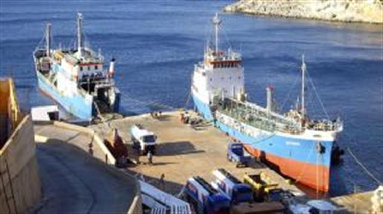 ΑΑΔΕ: Τι Ισχύει για τη Διαδικασία Εφοδιασμού Πλοίων με Καύσιμα με Απαλλαγή Από ΕΦΚ και ΦΠΑ