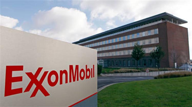 ExxonMobil: Χαμηλότερα των Προσδοκιών τα Κέρδη Β΄ Τριμήνου