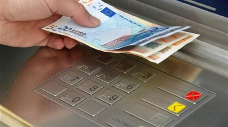Capital Controls: Αυξάνεται στα 1.800 Ευρώ Από την 1η Σεπτεμβρίου το Μηνιαίο Όριο Ανάληψης