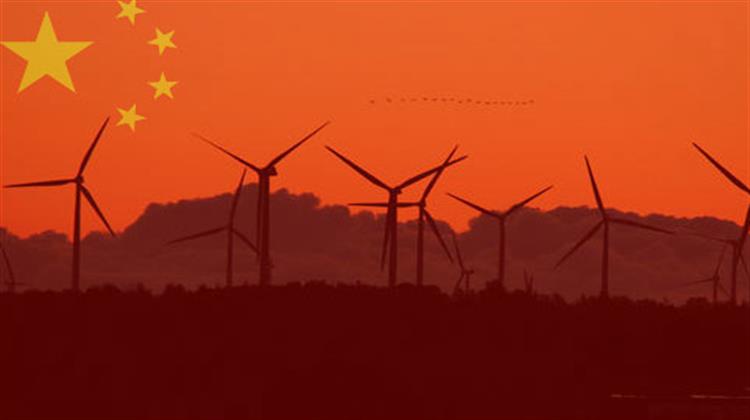 Κίνα: Αντικατάσταση του Άνθρακα και Στροφή στην ‘Πράσινη’ Ενέργεια
